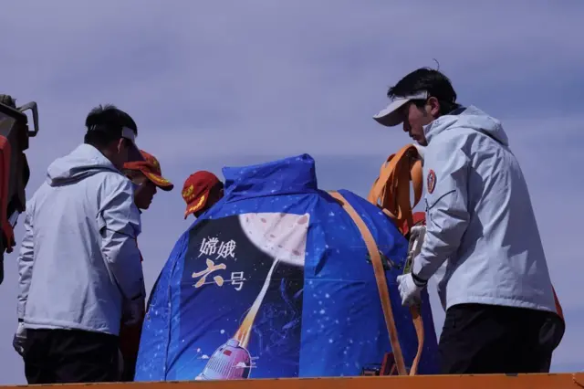 சாங்கே 6