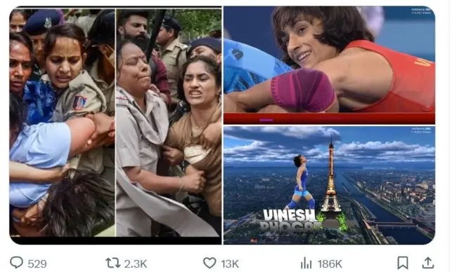 وینیش پھوگاٹ