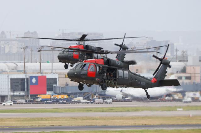 Вертолеты ВВС Тайваня