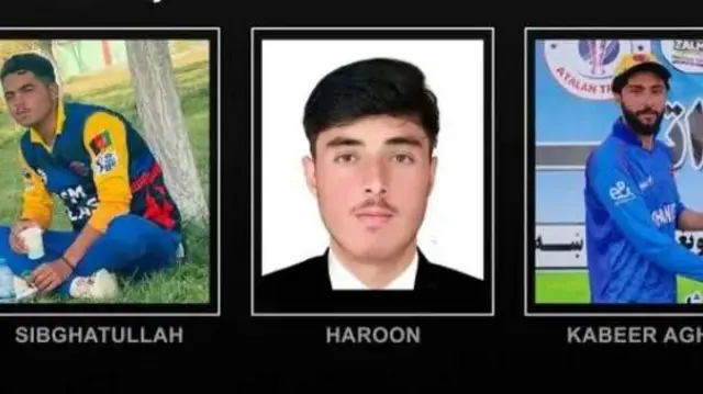 பாகிஸ்தான் - ஆப்கானிஸ்தான்