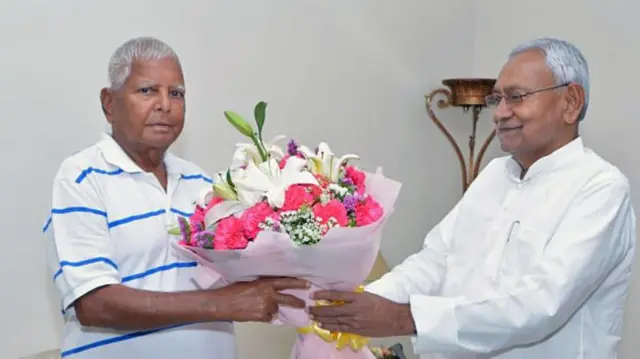 लालू प्रसाद याादव और नीतीश कुमार