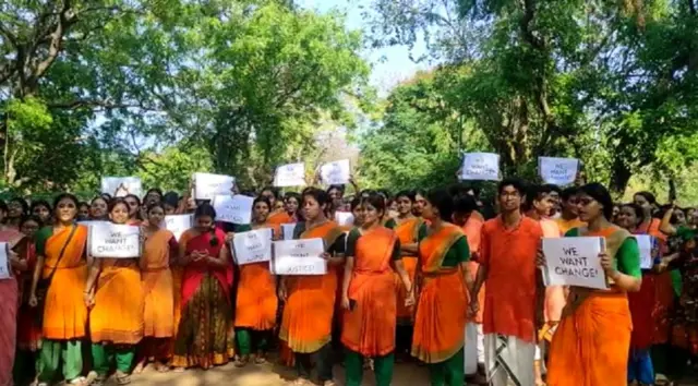 కళాక్షేత్రంలో లైంగిక వేధింపు ఘటనలు