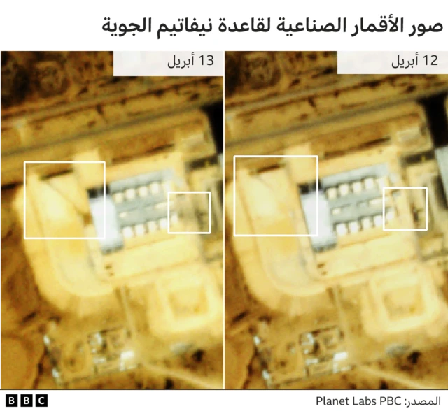 صور الأقمار الصناعية لقاعدة نيفاتيم الجوية.