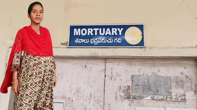 పగడాల వరాలు