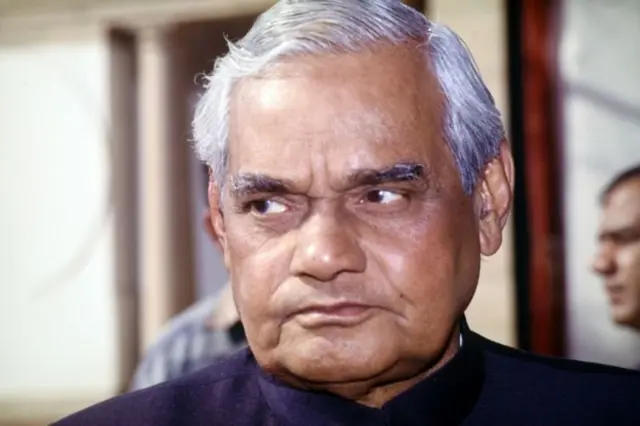 अटल बिहारी वाजपेयी