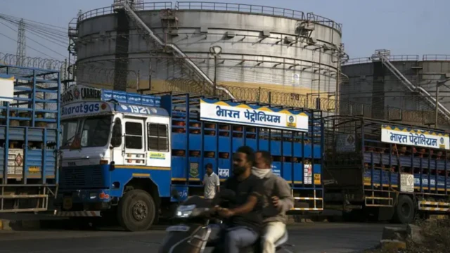 ਤੇਲ ਭੰਡਾਰ