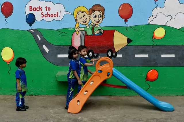 બાળમંદિર