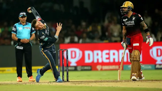 ஐபிஎல் கிரிக்கெட் 2023