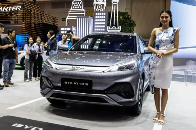 بی وائے ڈی اوٹو تھری