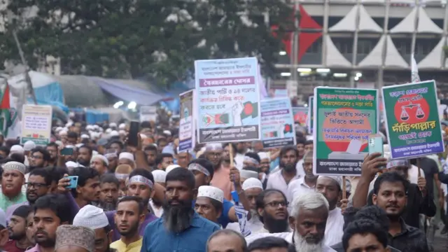 ঢাকায় পাঁচ দফা দাবিতে জামায়াতে ইসলামীর বিক্ষোভ সমাবেশ 