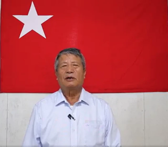 အမျိုးသားညီညွတ်ရေးအစိုး(NUG) ယာယီသမ္မတ ဒူဝါလရှီးလ