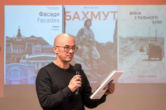 Церемонія нагородження Книги року 2024