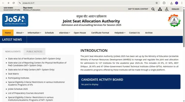 ஜே இ இ அட்வான்ஸ்டு