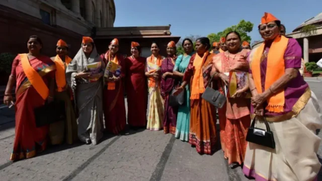 ਮਹਿਲਾ ਸੰਸਦ ਮੈਂਬਰ