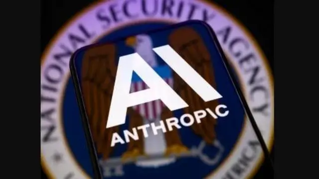 واجهة تحمل لوغو شركة أنثروبيك للذكاء الاصطناعي