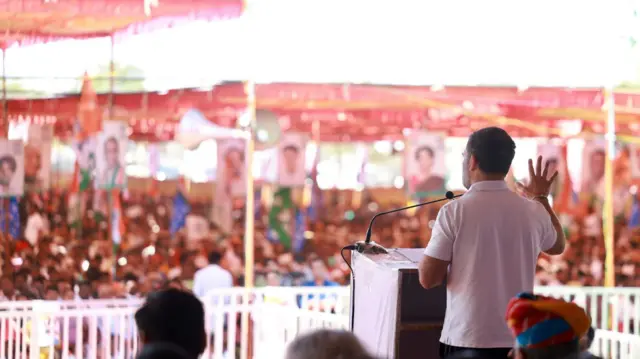 राहुल गांधी
