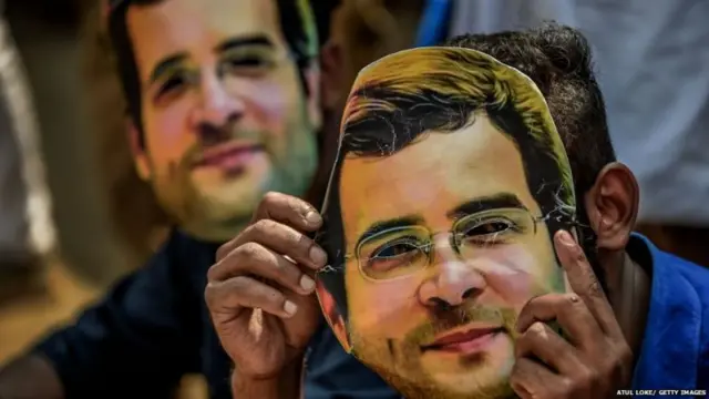 राहुल गांधी