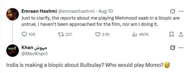 Emraan Hashmi