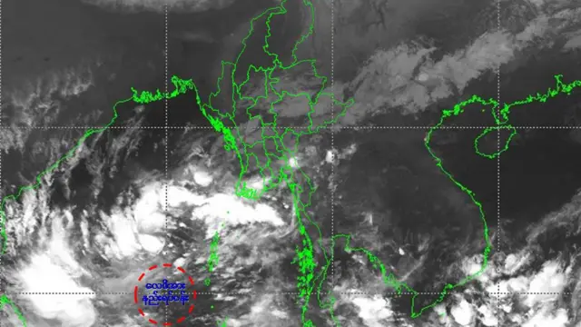 Myanmar weather forecast 