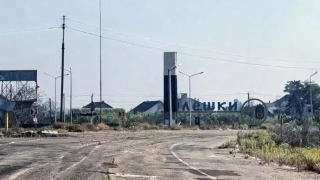 спалений знак міста Олешки