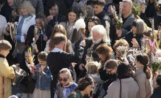 Вербна неділя