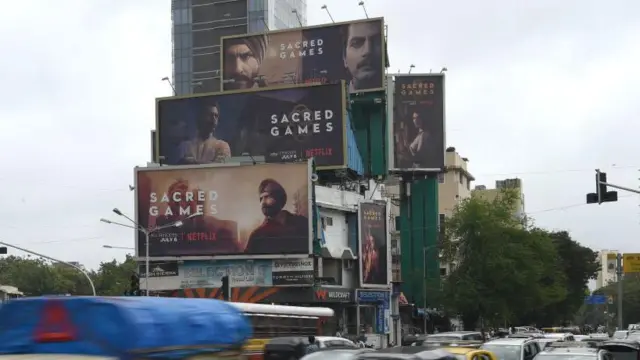 नेटफ्लिक्स