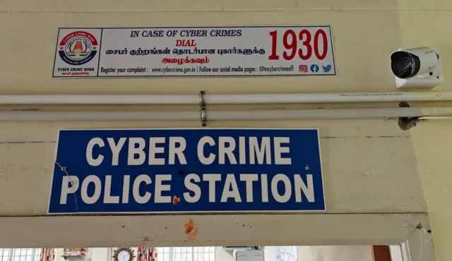 சைபர் கிரைம் போலீஸ், சைபர் மோசடி 