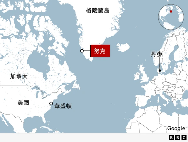 特朗普为什么想要格陵兰岛？各方如何回应？ - BBC News 中文