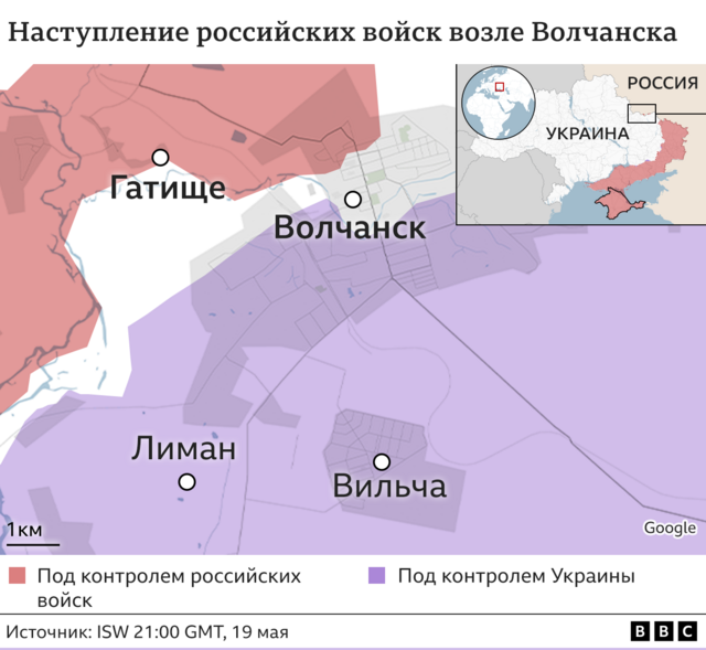 Карта Волчанска