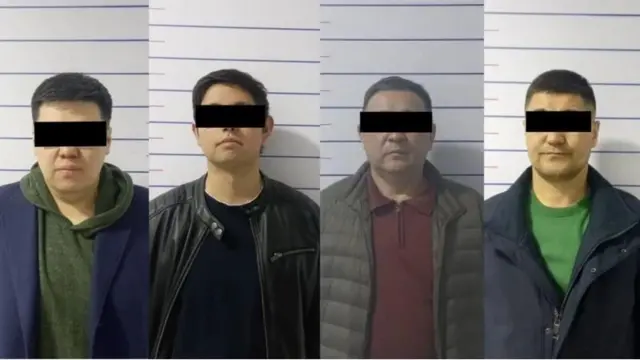 ИИМ тараткан сүрөт. 