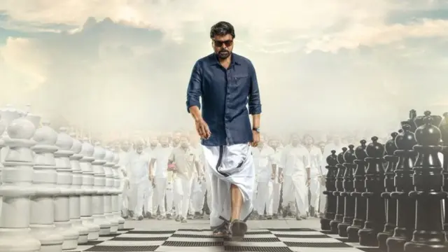 ఫస్ట్ డే.. ఫస్ట్ షో