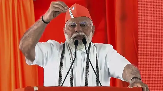 पीएम मोदी