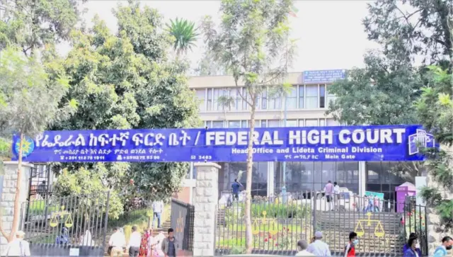 Mana-murtii Federaalaa