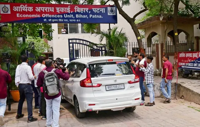 आर्थिक अपराध इकाई, बिहार