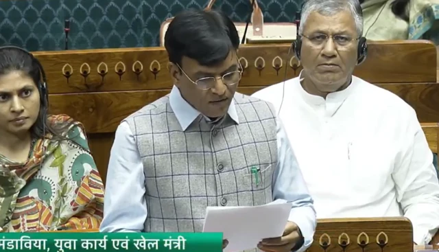 வினேஷ் போகாட், பாரிஸ் ஒலிம்பிக்