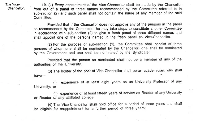  தமிழ்நாடு துணைவேந்தர்கள் நியமனம் ஆர் என் ரவி பொன்முடி