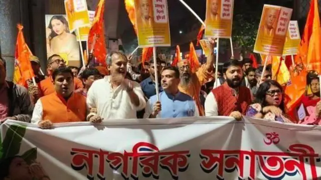  भारत-बांग्लादेश 