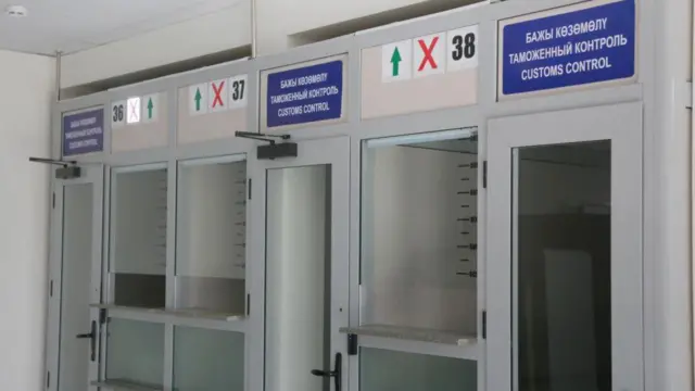 Прекурсорлордун бир бөлүгү Кытайдан келет