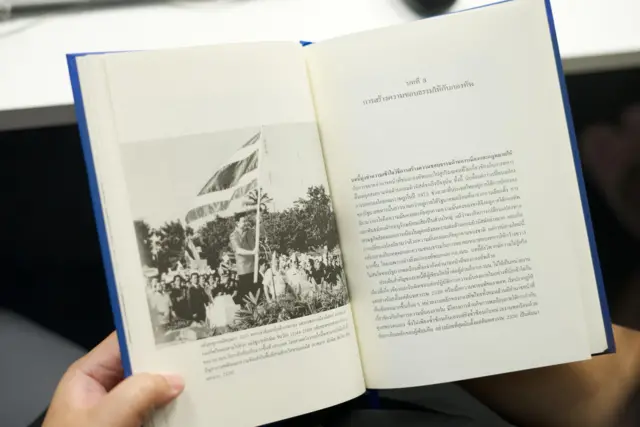 รัฐบาล ทักษิณ ชินวัตร (2544-2549) ขยายขอบข่ายการทำงานของ กอ.รมน. ในระดับท้องถิ่นทั่วประเทศ โดยคาดหวังจะใช้กลไกนี้รับมือปัญหายาเสพติดและความไม่สงบในชายแดนภาคใต้