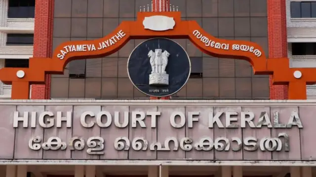 બીબીસી ગુજરાતી, ગુજરાત, બીબીસી, સુપ્રીમ કોર્ટ, POSH, રાજકીય પક્ષ