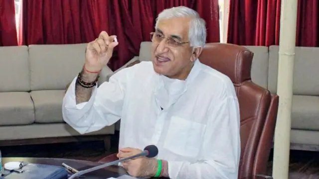 टीएस सिंहदेव 