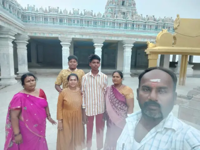 உடல் உறுப்பு தானம்