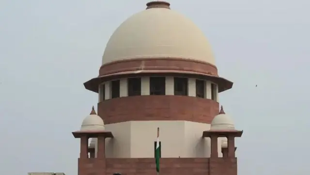 انڈین سپریم کورٹ