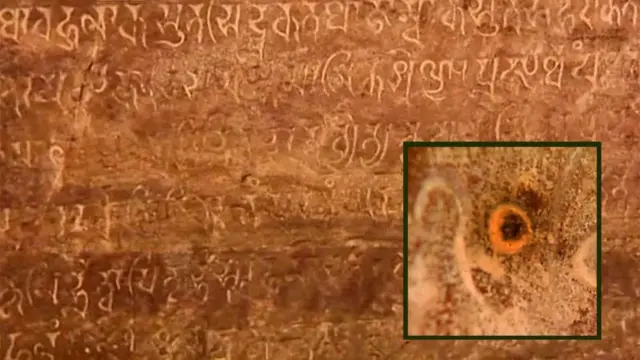 શૂન્યની શોધ