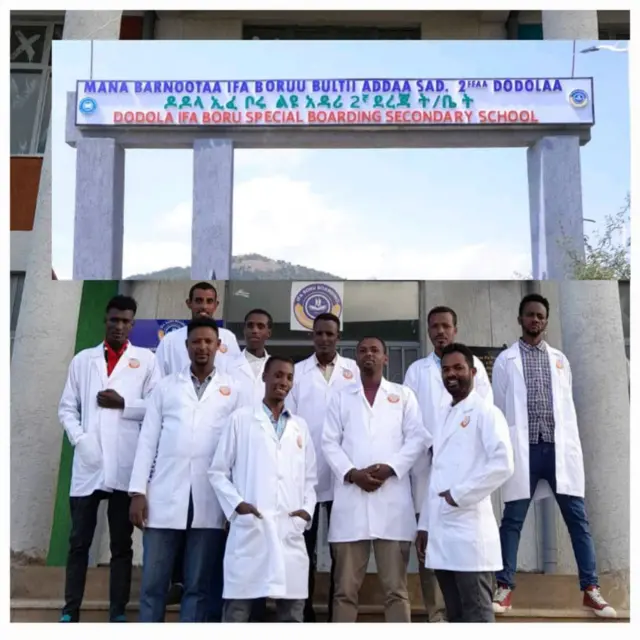 Barsiiftoota Mana Barnootaa Ifa Boru