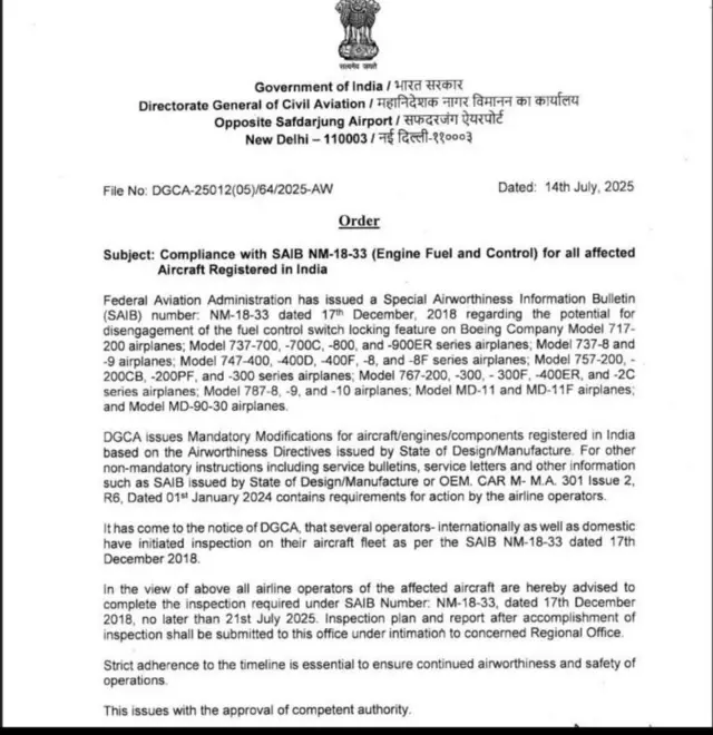 બીબીસી ગુજરાતી ઍર ઇન્ડિયા વિમાન દુર્ઘટના અમદાવાદ પ્લેન ક્રૅશ બોઇંગ 787 ફ્યુઅલ સ્વિચ