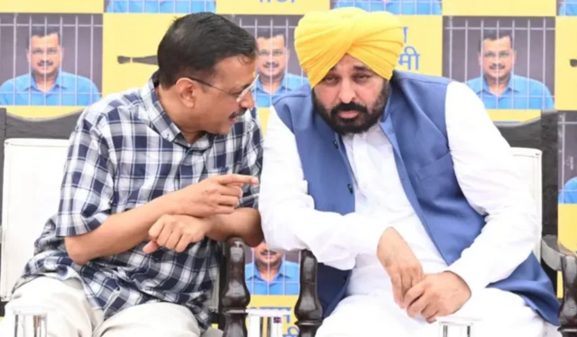 ਭਗਵੰਤ ਮਾਨ-ਕੇਜਰੀਵਾਲ