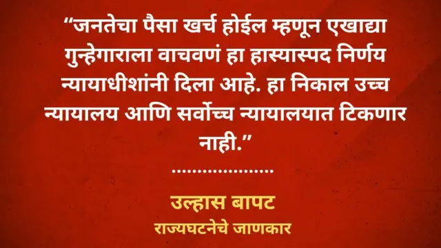 कार्ड