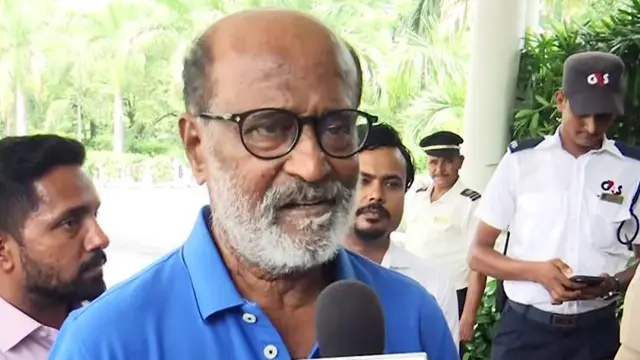 रजिनीकांत