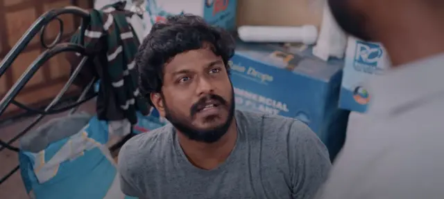 குட் நைட் 